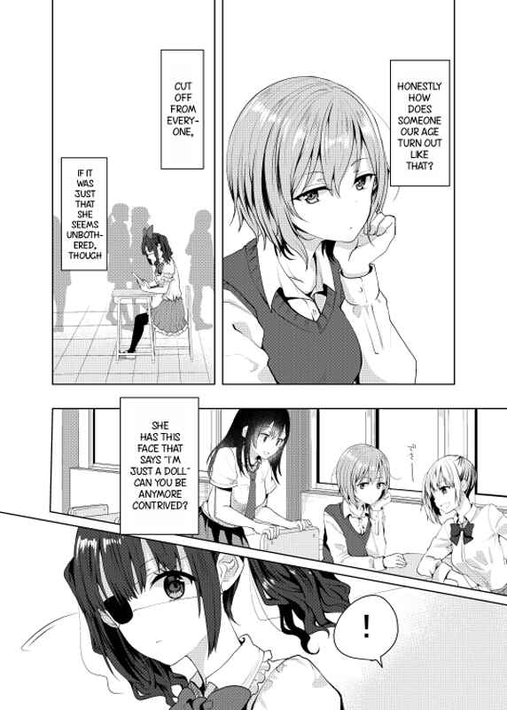 Page 3 Chapter 4 Koisuru Meiga