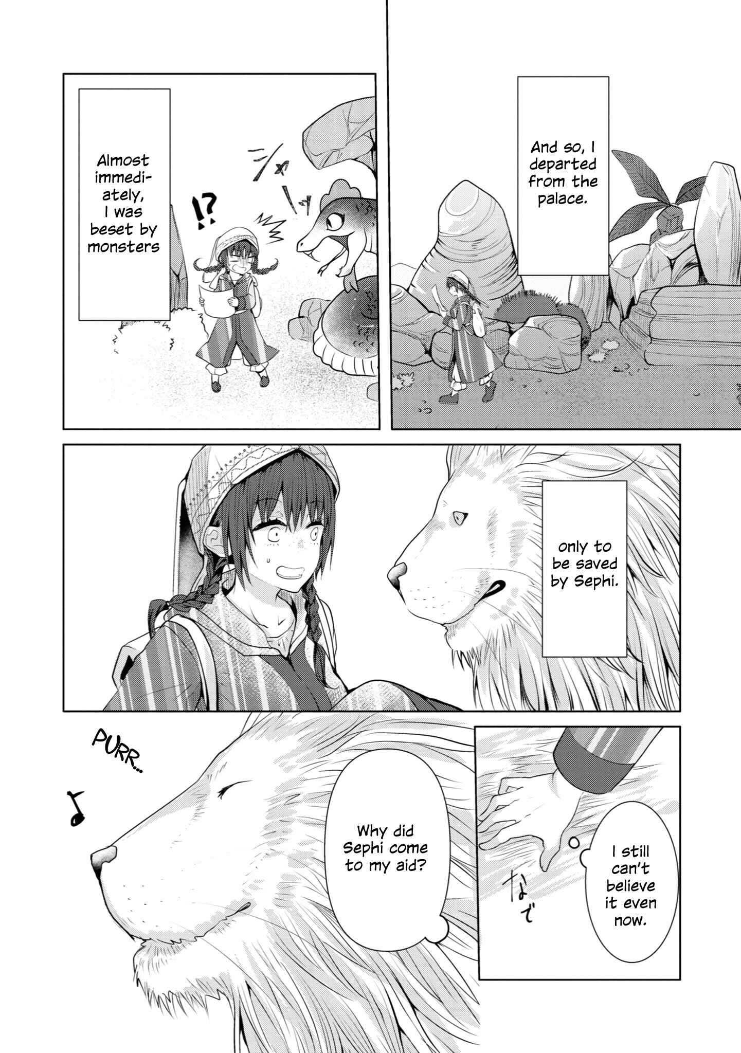 Page 11 Chapter 11 Koisuru Meiga