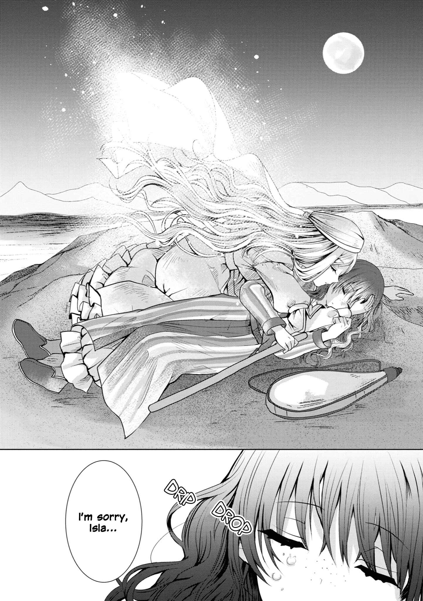 Page 15 Chapter 11 Koisuru Meiga