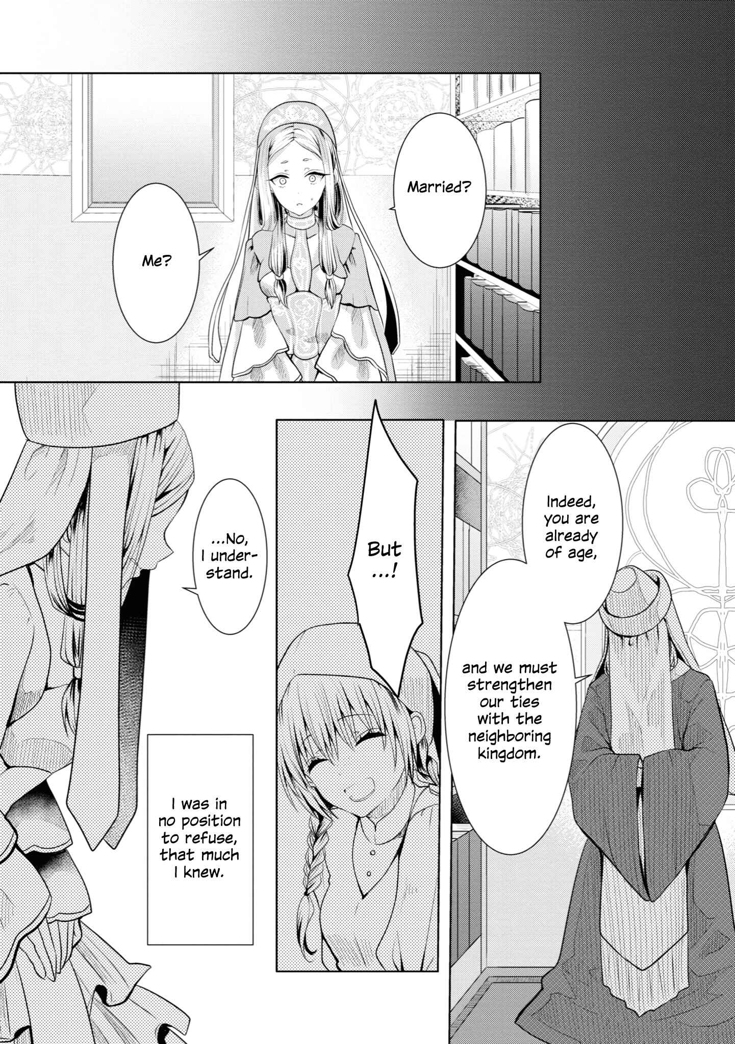 Page 16 Chapter 11 Koisuru Meiga