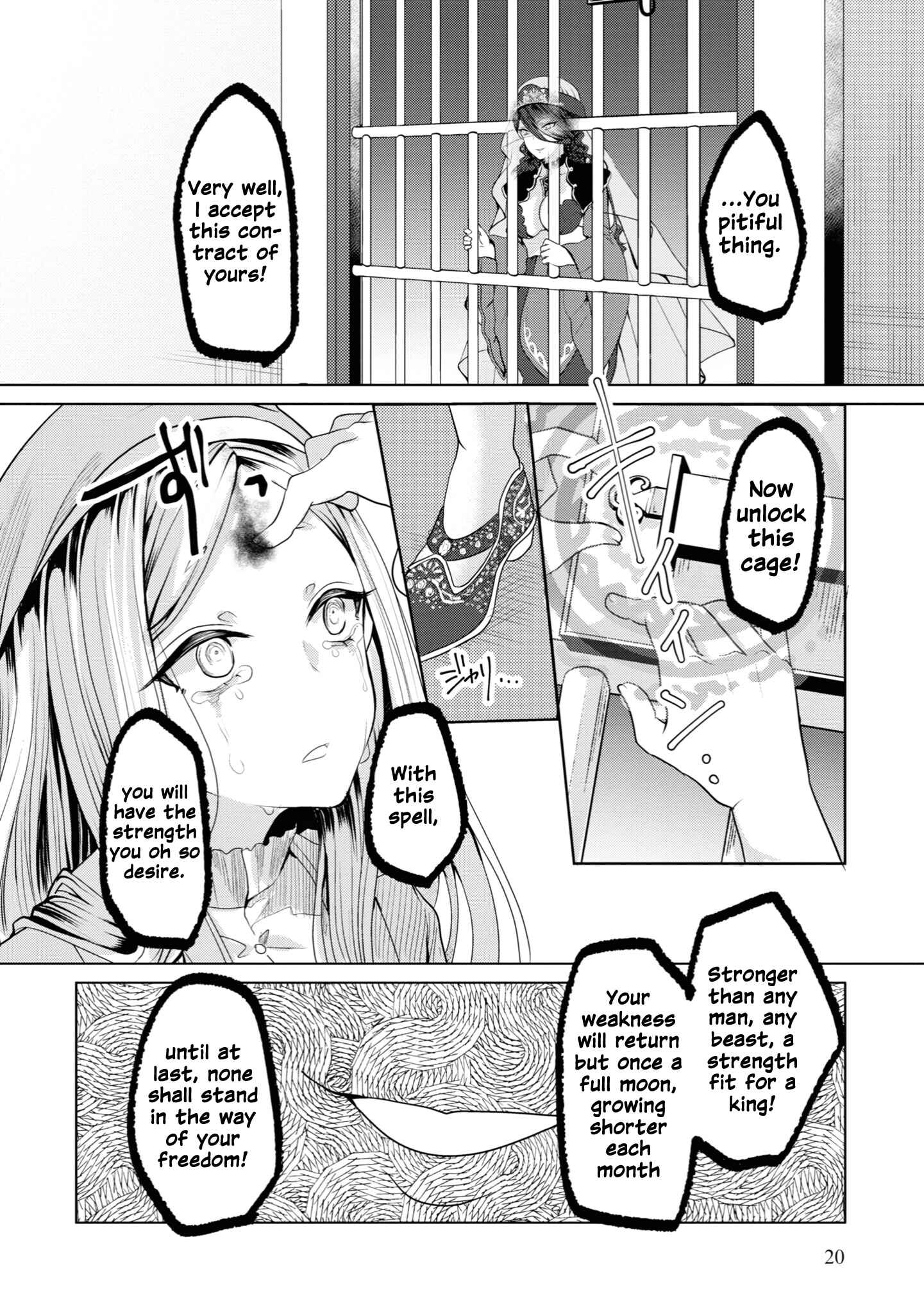 Page 20 Chapter 11 Koisuru Meiga
