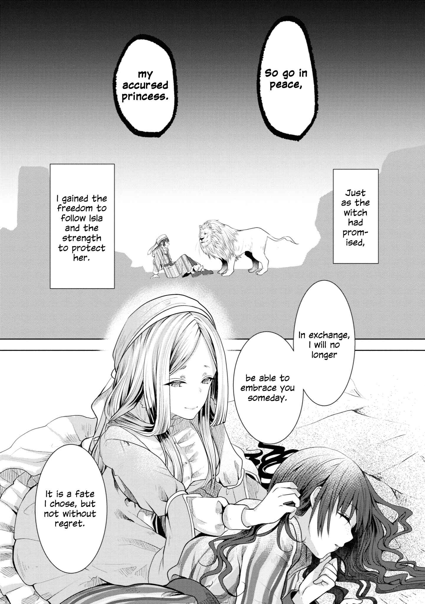 Page 21 Chapter 11 Koisuru Meiga