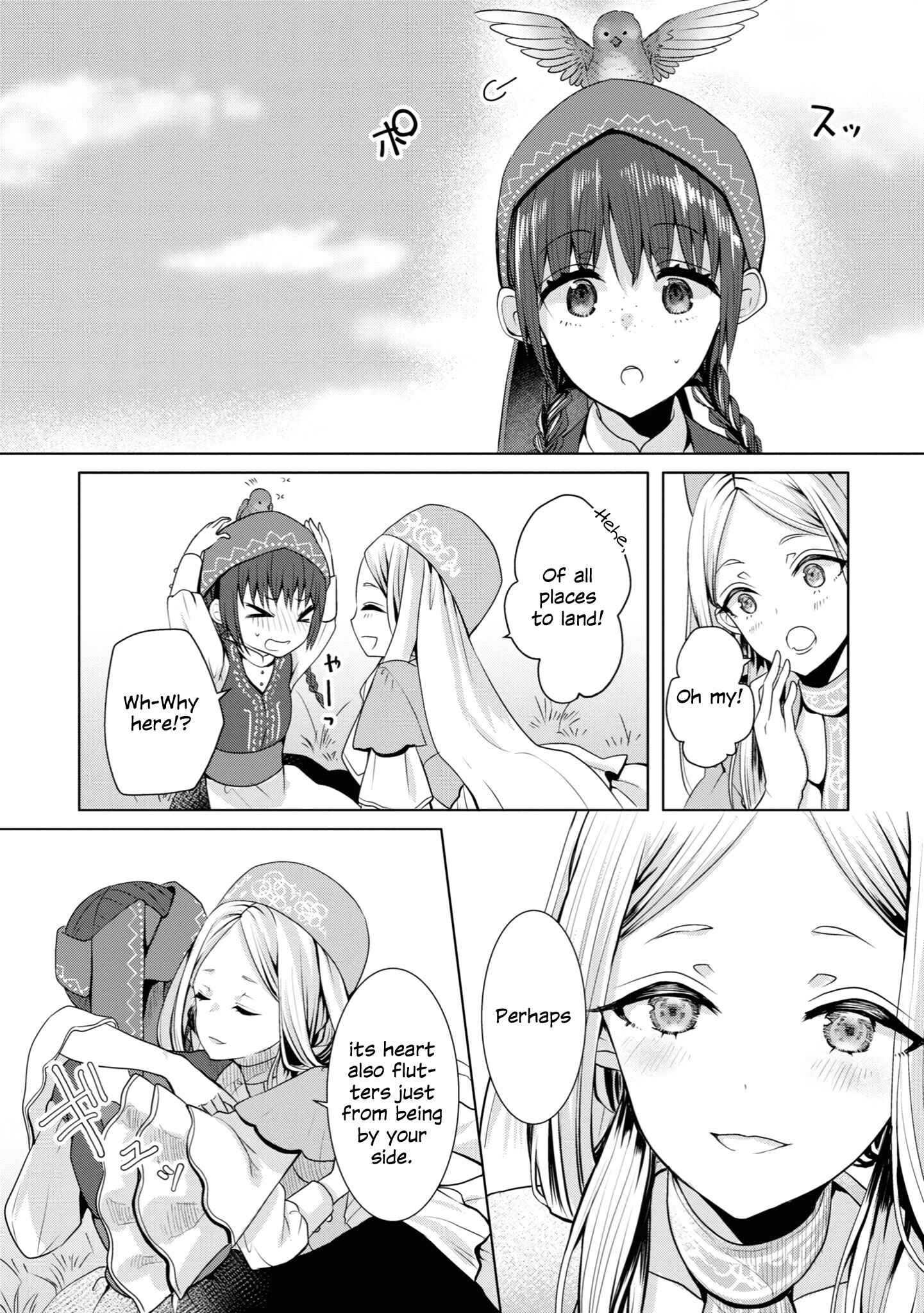 Page 5 Chapter 11 Koisuru Meiga