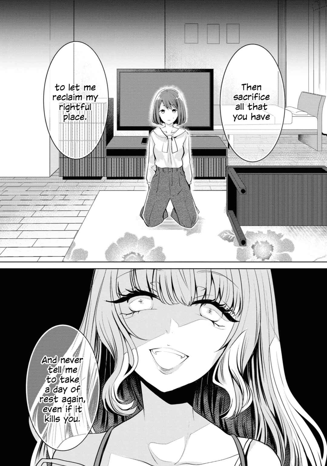 Page 14 Chapter 16 Koisuru Meiga
