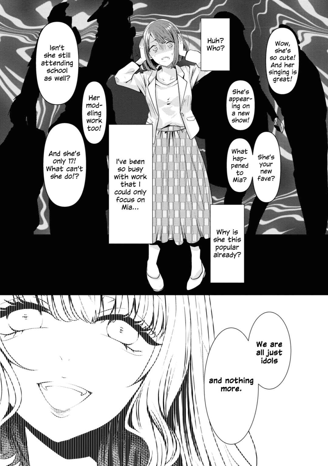 Page 17 Chapter 16 Koisuru Meiga