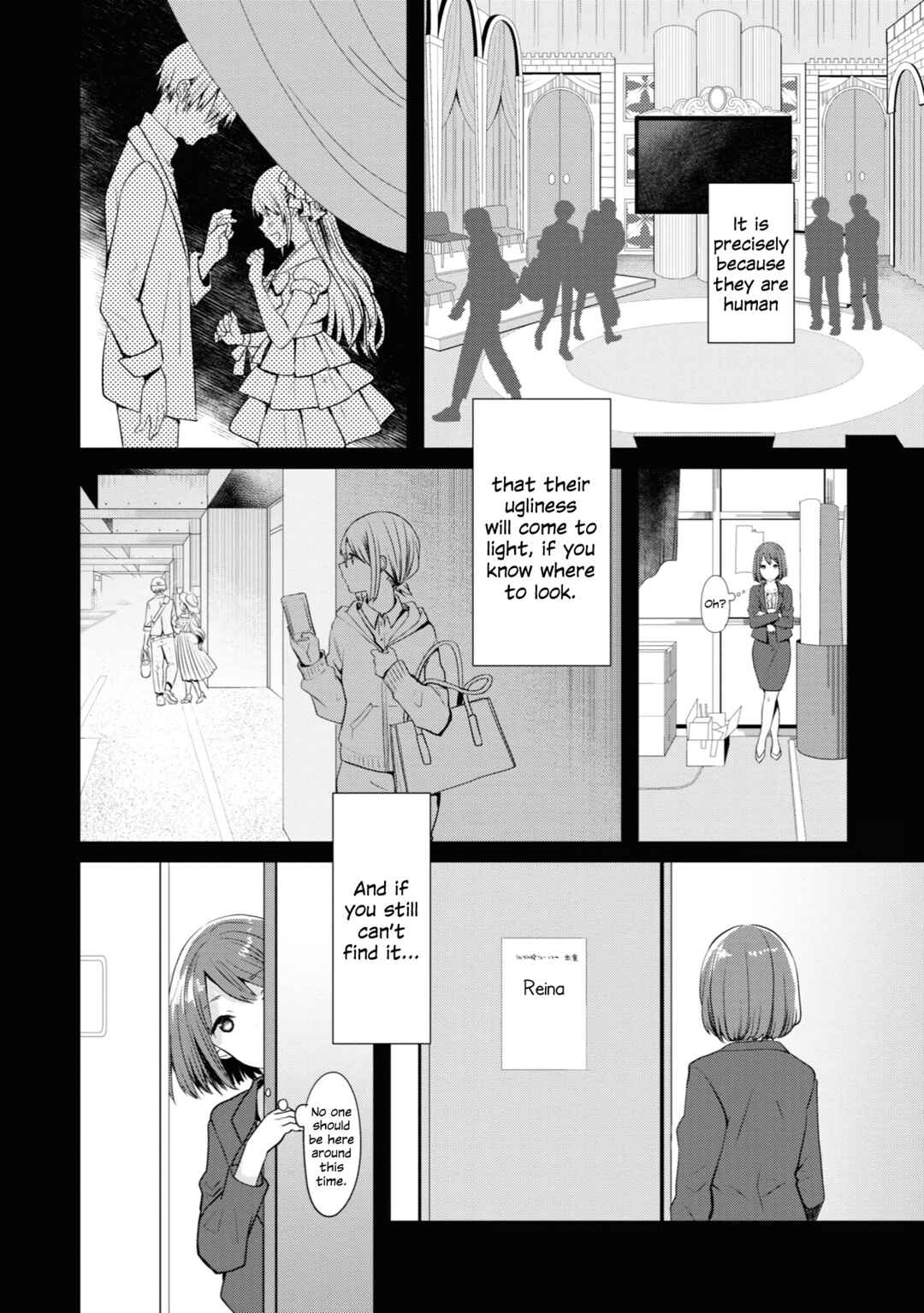Page 21 Chapter 16 Koisuru Meiga