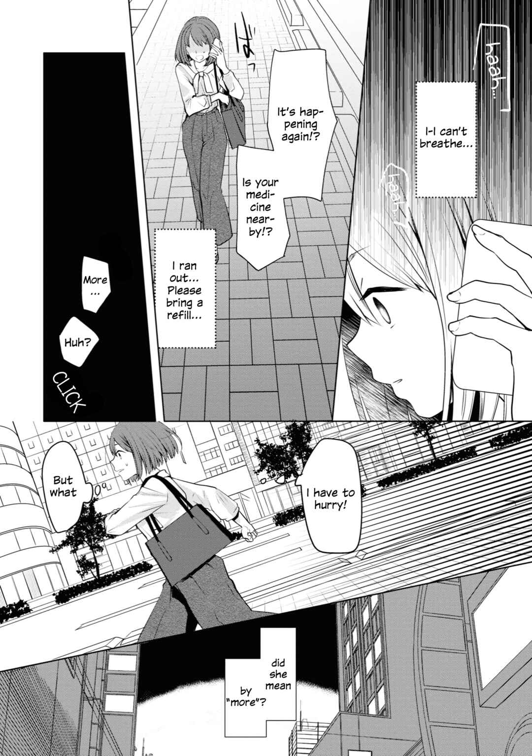 Page 4 Chapter 16 Koisuru Meiga