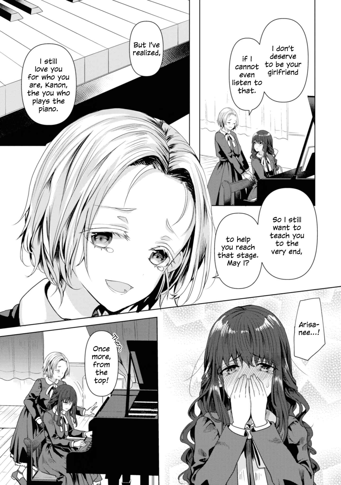 Page 15 Chapter 10 Koisuru Meiga