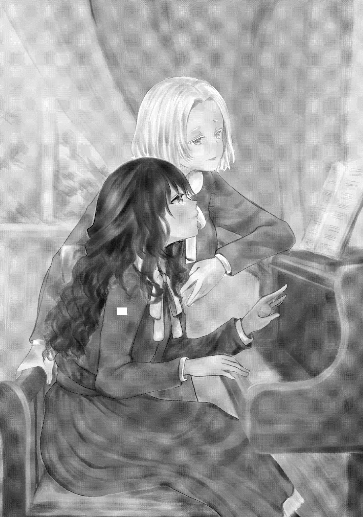 Page 16 Chapter 10 Koisuru Meiga