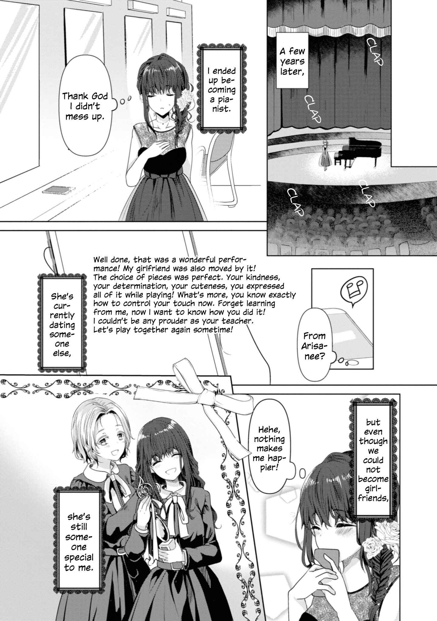 Page 17 Chapter 10 Koisuru Meiga