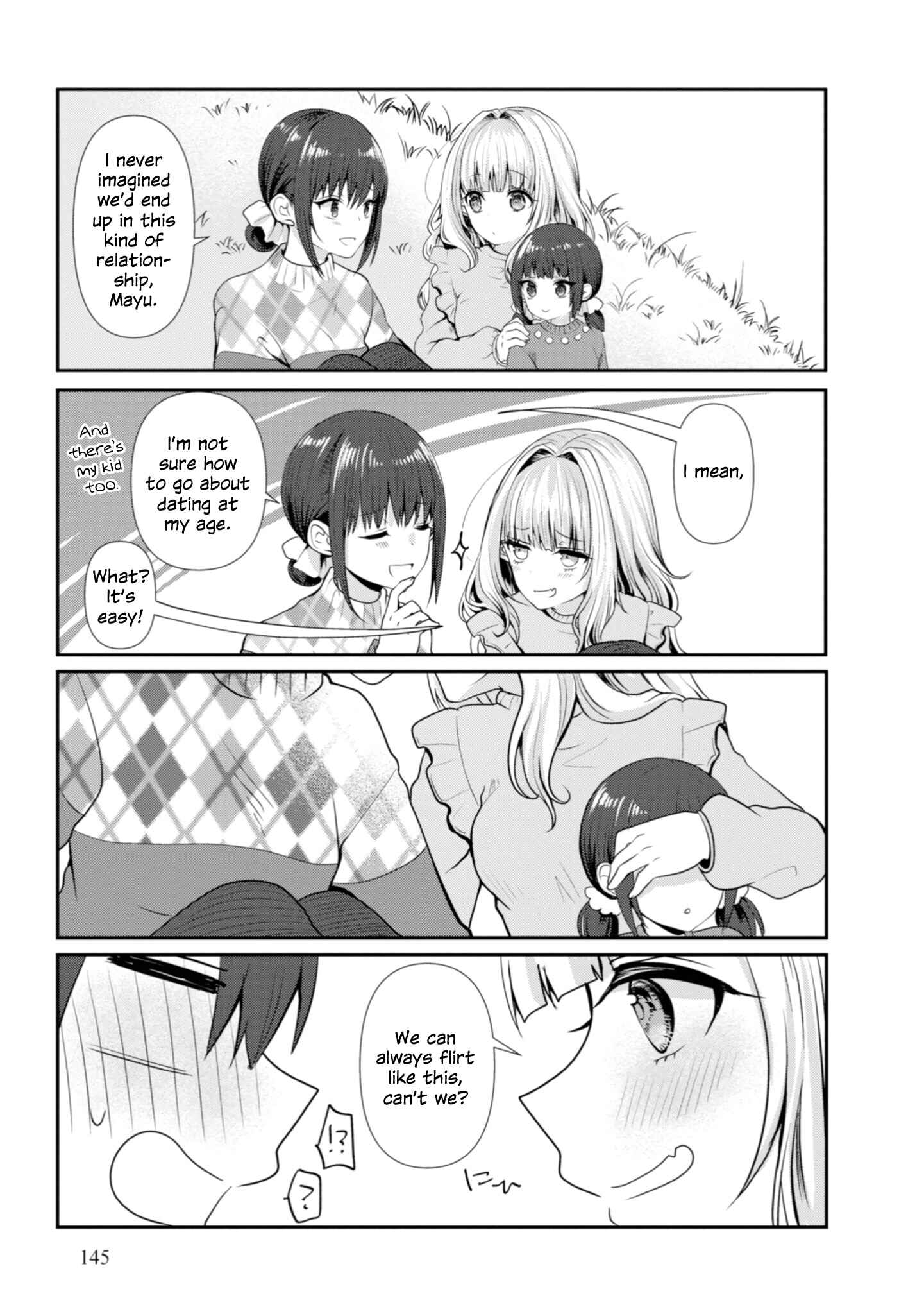 Page 21 Chapter 10 Koisuru Meiga