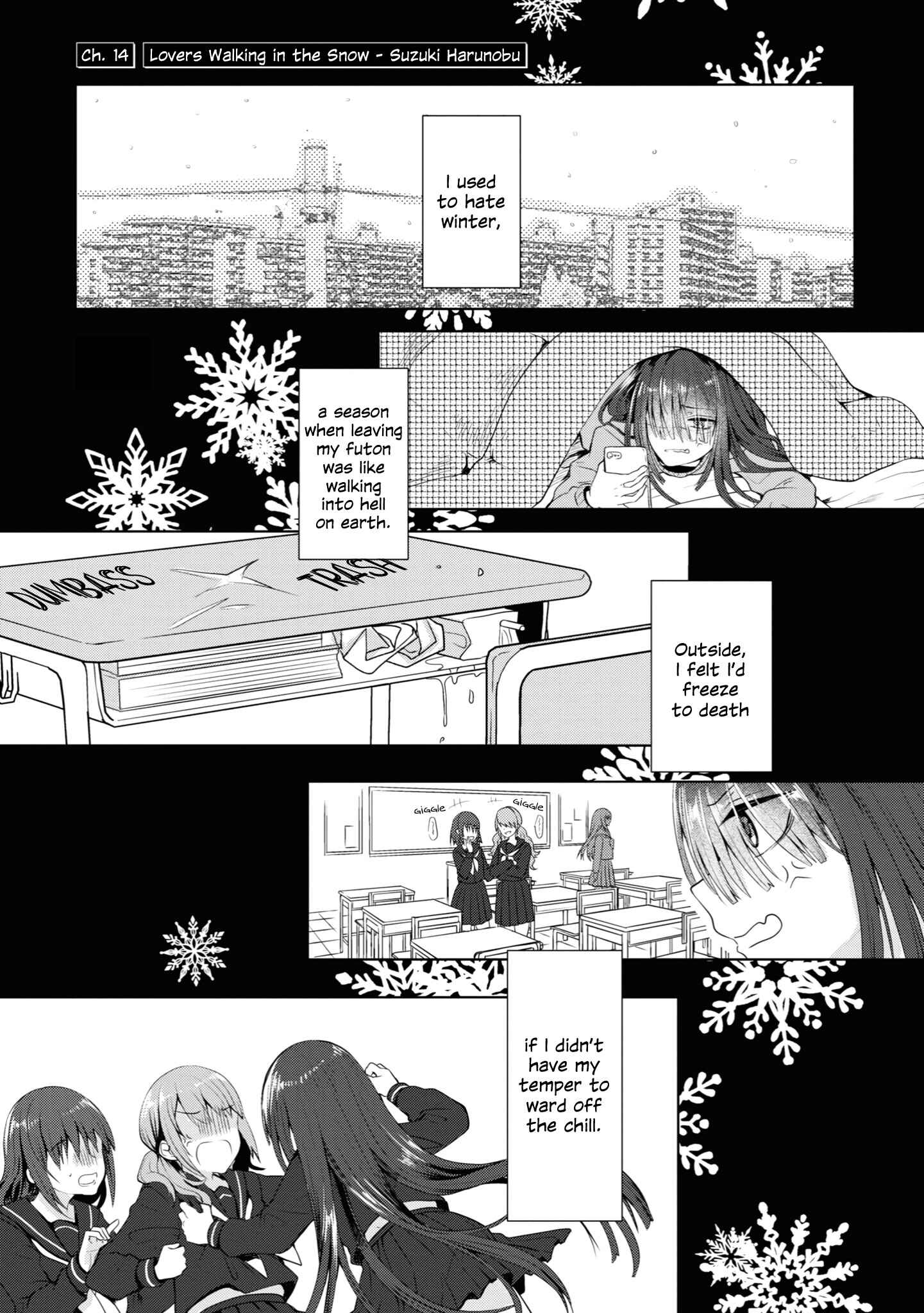 Page 1 Chapter 14 Koisuru Meiga