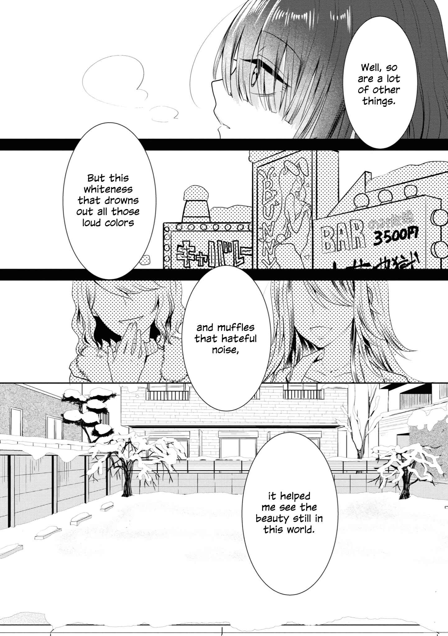 Page 16 Chapter 14 Koisuru Meiga