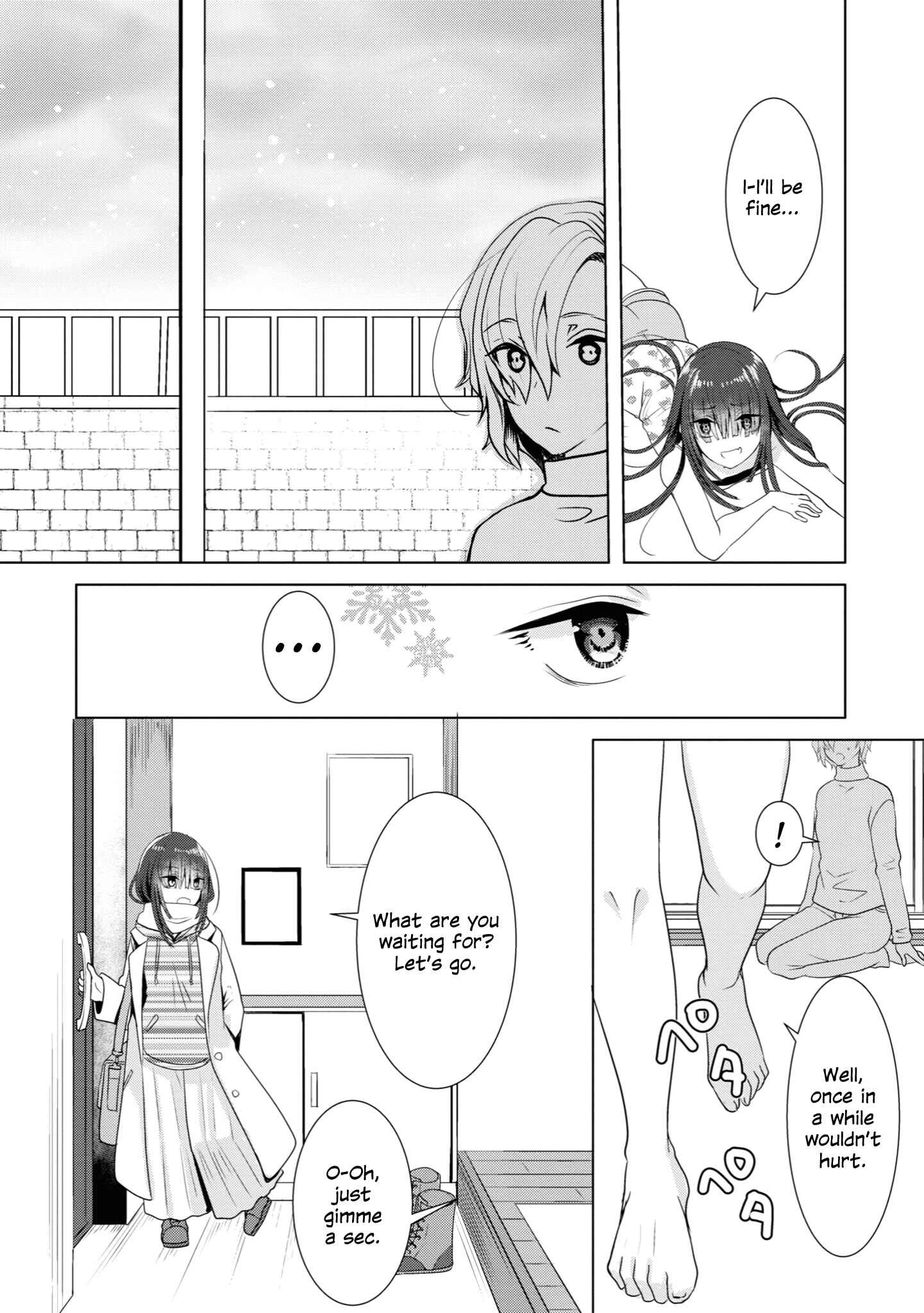 Page 6 Chapter 14 Koisuru Meiga