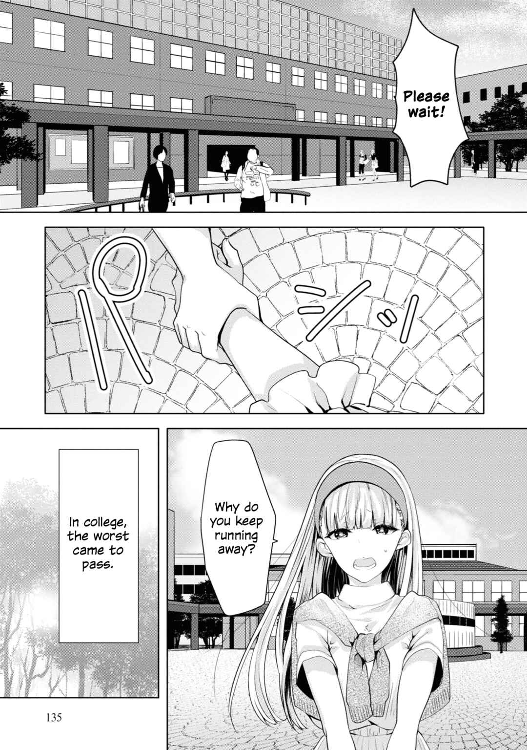 Page 13 Chapter 17 Koisuru Meiga
