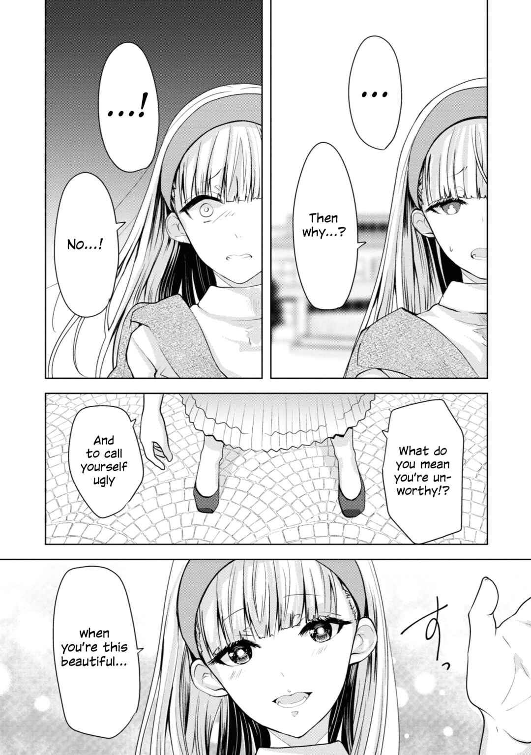 Page 15 Chapter 17 Koisuru Meiga
