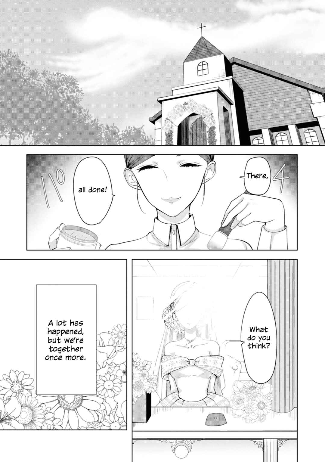 Page 18 Chapter 17 Koisuru Meiga