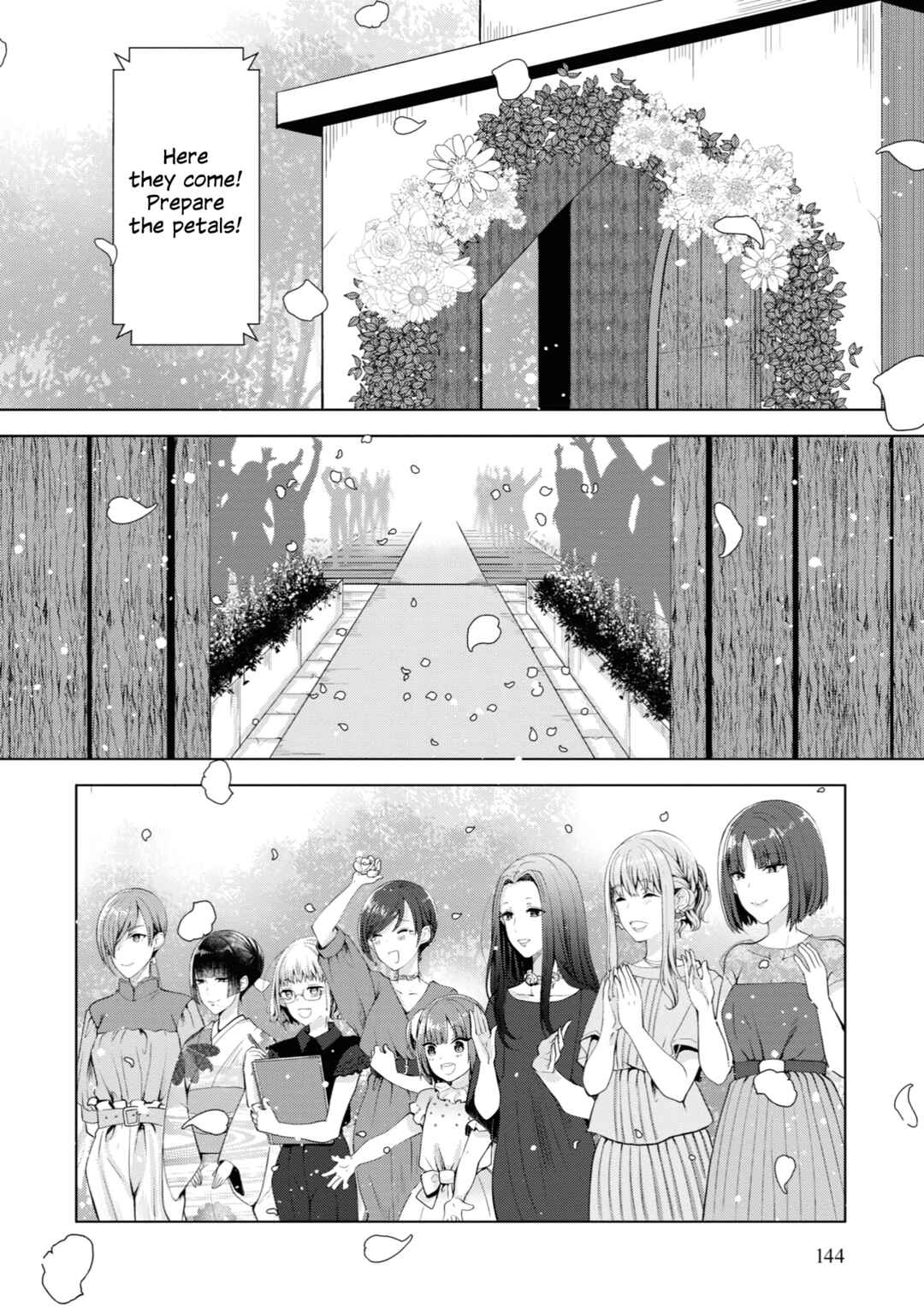 Page 22 Chapter 17 Koisuru Meiga