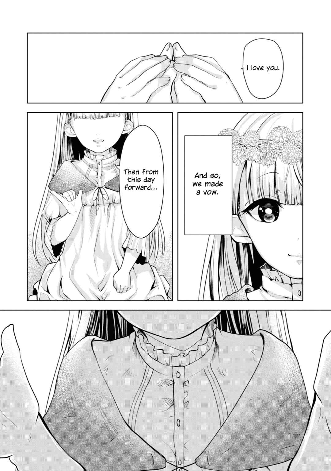 Page 6 Chapter 17 Koisuru Meiga