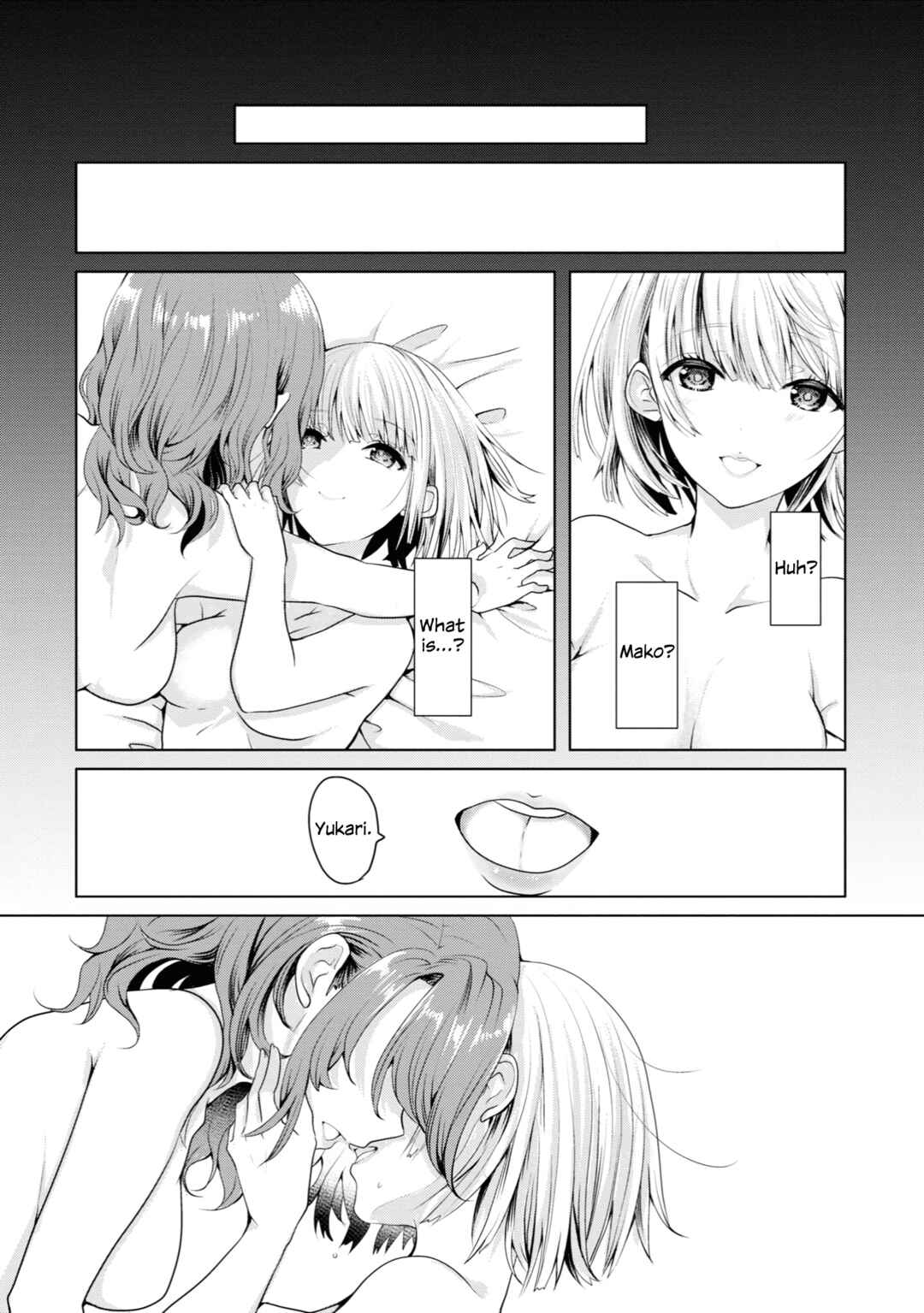 Page 4 Chapter 15 Koisuru Meiga