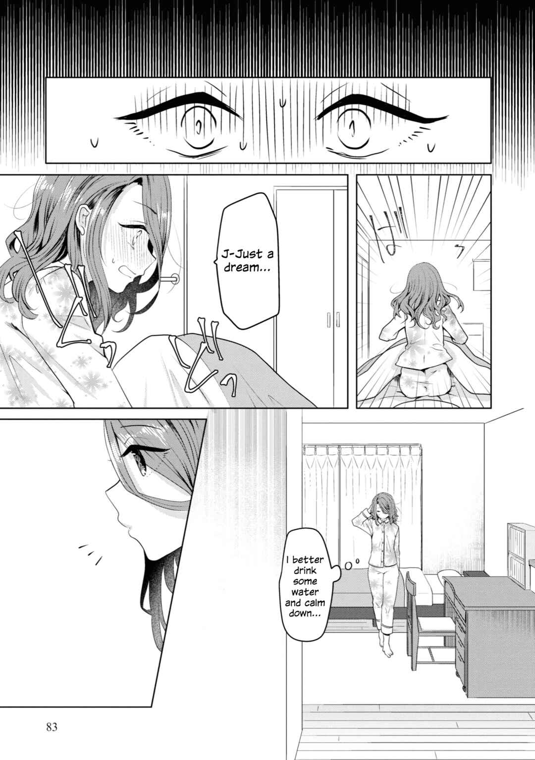 Page 5 Chapter 15 Koisuru Meiga