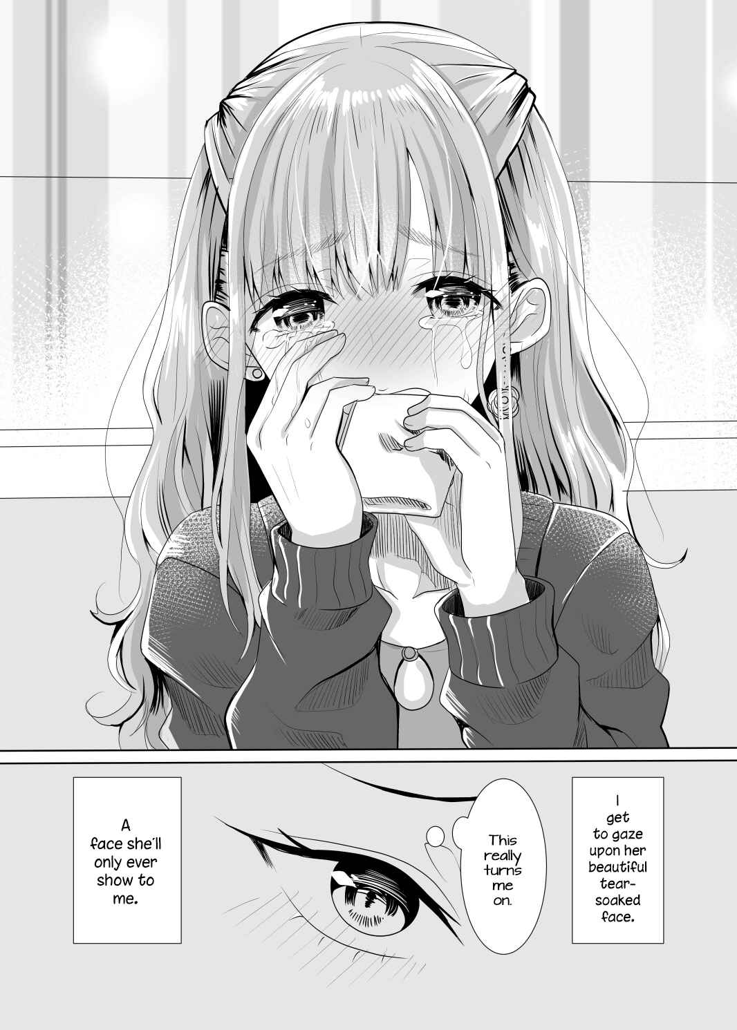 Page 4 Chapter 1 Koisuru Meiga