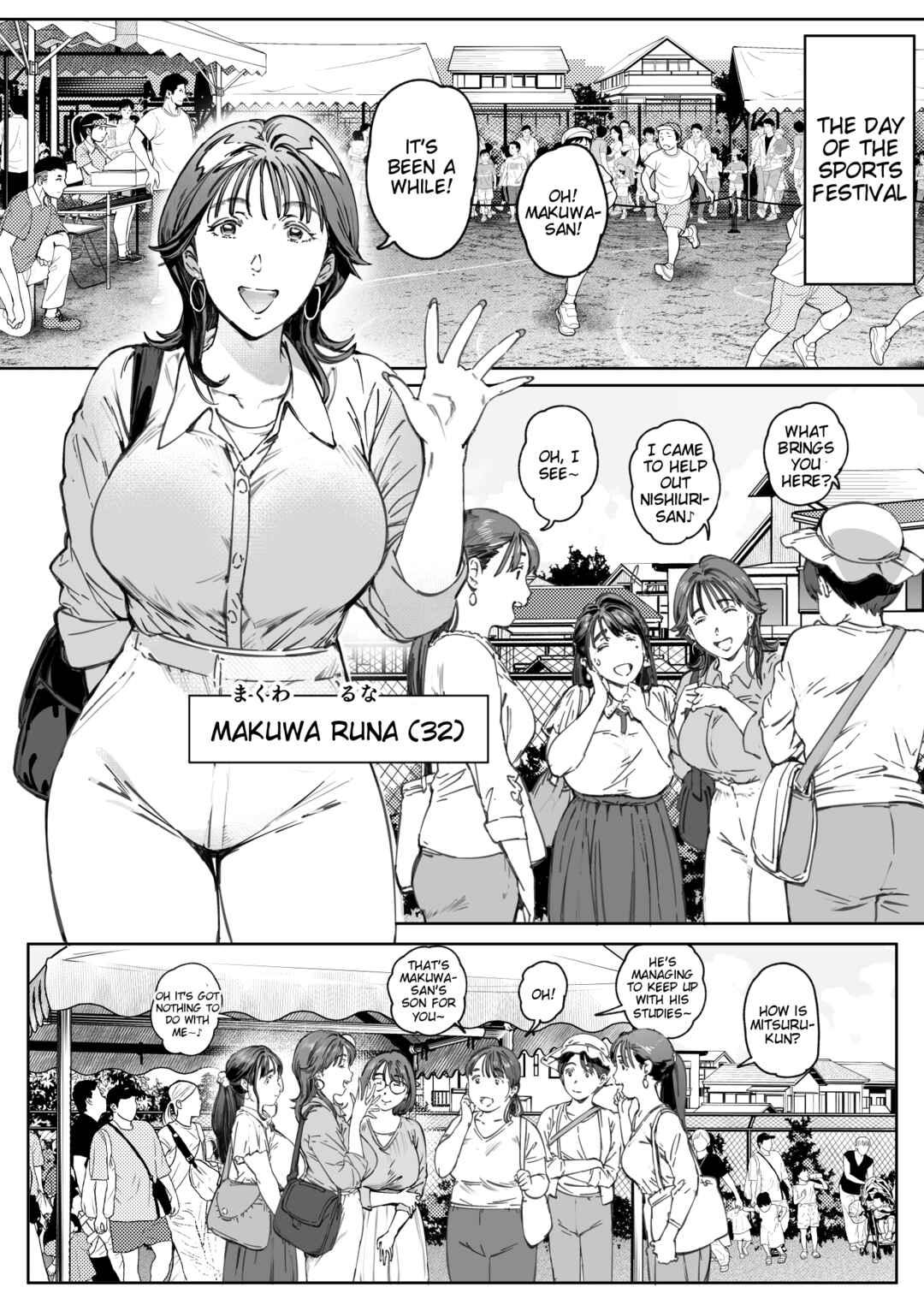 Page 21 Chapter Unknown_b6d6 Dekiai Kansatsu Nikki