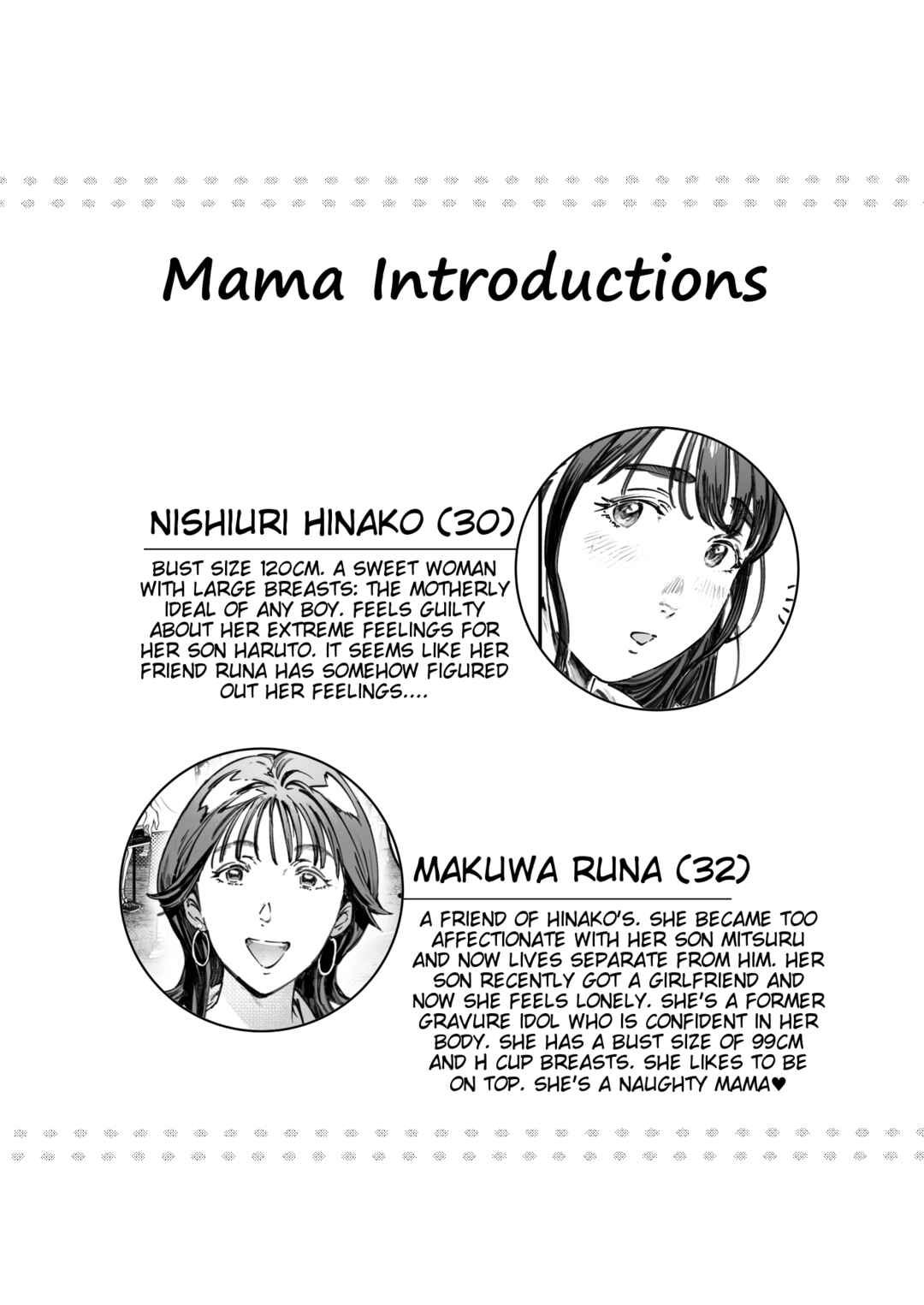 Page 3 Chapter Unknown_b6d6 Dekiai Kansatsu Nikki