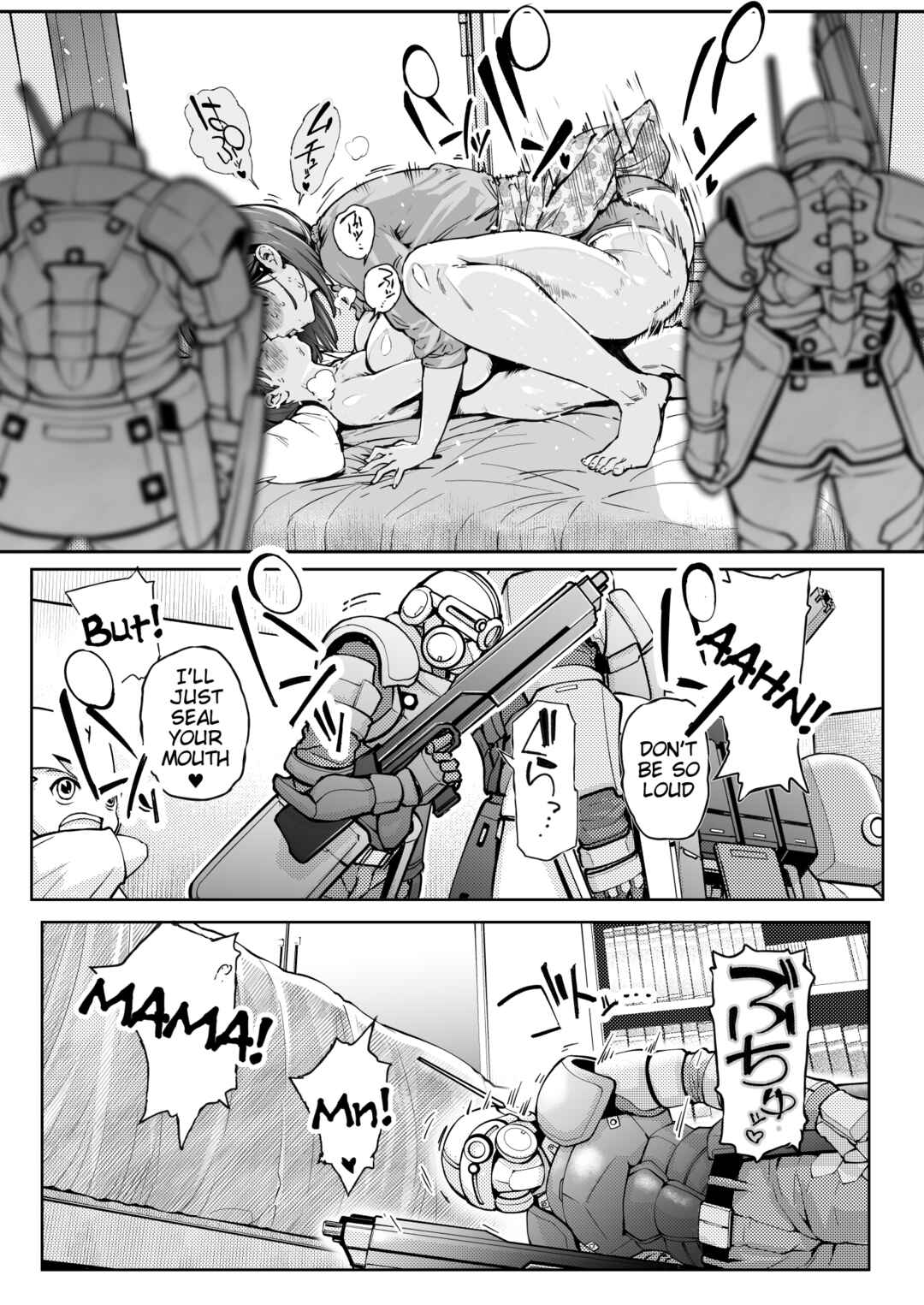 Page 7 Chapter Unknown_b6d6 Dekiai Kansatsu Nikki