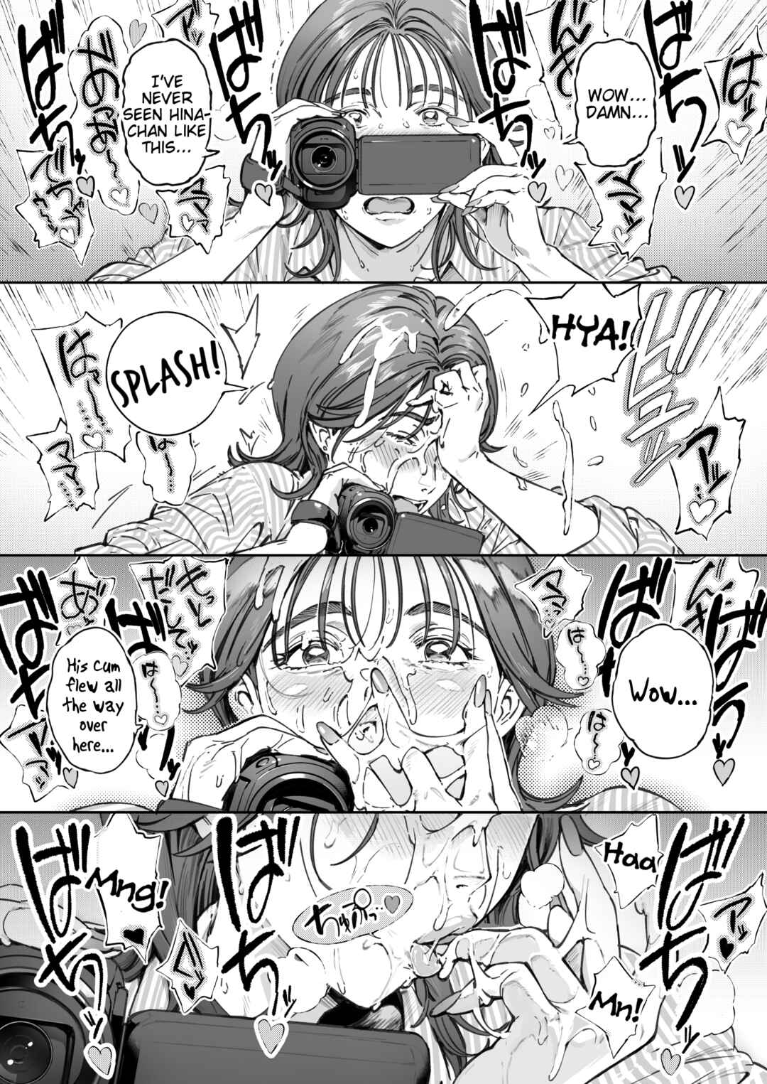 Page 87 Chapter Unknown_b6d6 Dekiai Kansatsu Nikki