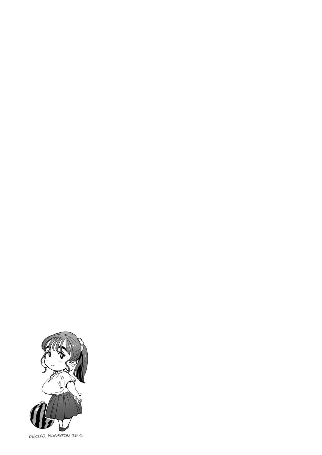Page 95 Chapter Unknown_b6d6 Dekiai Kansatsu Nikki