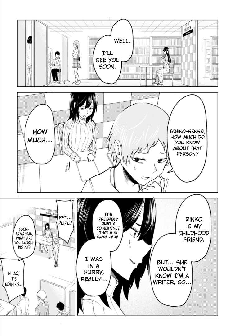 Page 19 Chapter 9 My Stepsister Who Tells Me to Die Every Day Tries to Hypnotize Me So I would Fall for Her...!