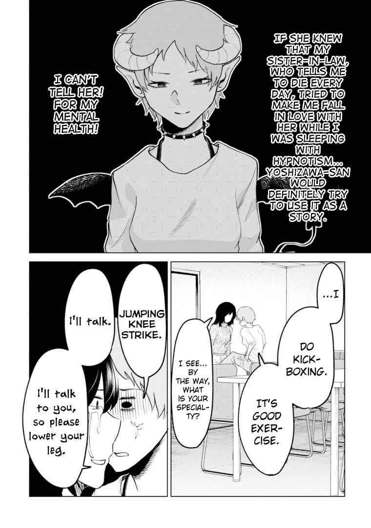 Page 6 Chapter 9 My Stepsister Who Tells Me to Die Every Day Tries to Hypnotize Me So I would Fall for Her...!