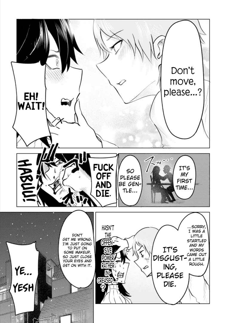 Page 9 Chapter 9 My Stepsister Who Tells Me to Die Every Day Tries to Hypnotize Me So I would Fall for Her...!