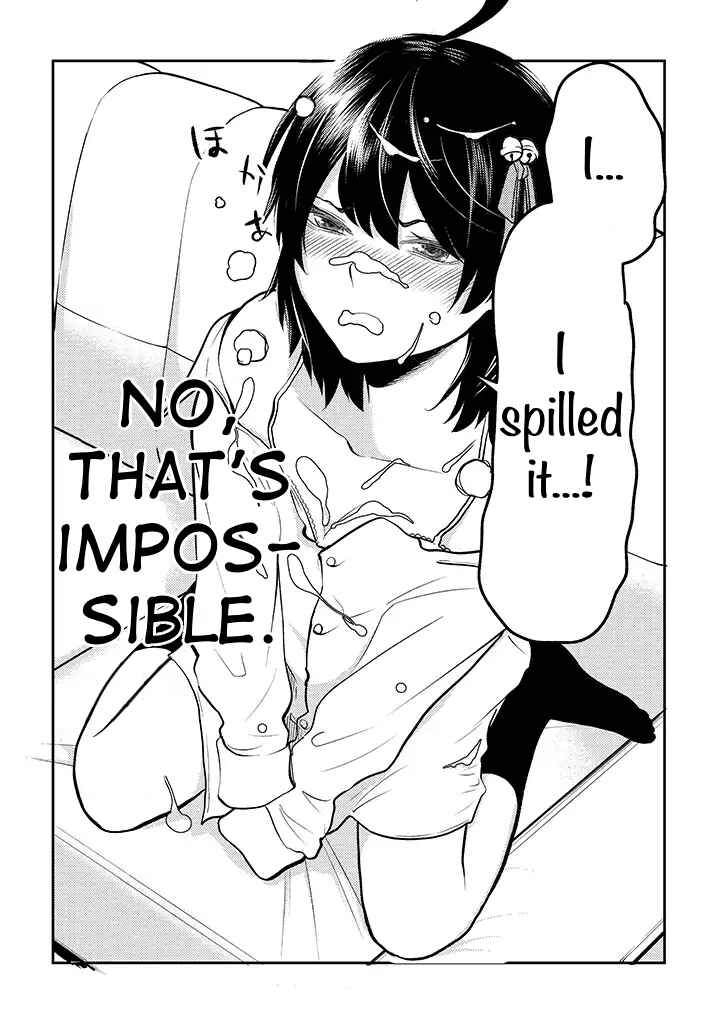 Page 14 Chapter 11 My Stepsister Who Tells Me to Die Every Day Tries to Hypnotize Me So I would Fall for Her...!