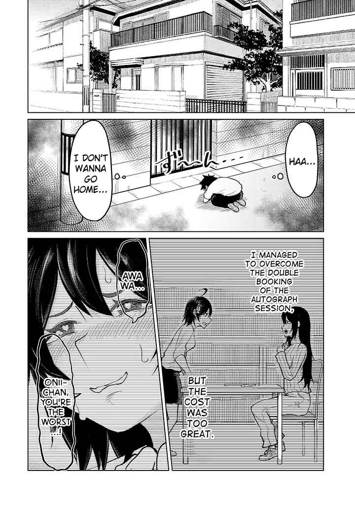 Page 2 Chapter 11 My Stepsister Who Tells Me to Die Every Day Tries to Hypnotize Me So I would Fall for Her...!