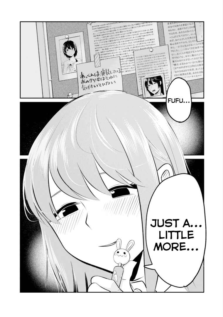 Page 21 Chapter 11 My Stepsister Who Tells Me to Die Every Day Tries to Hypnotize Me So I would Fall for Her...!