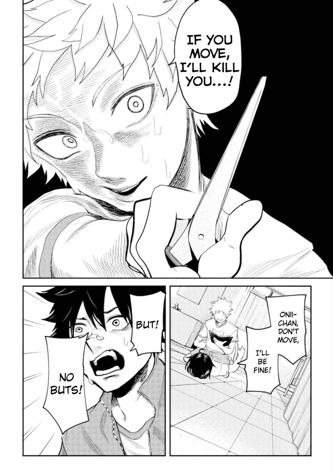 Page 10 Chapter 18 My Stepsister Who Tells Me to Die Every Day Tries to Hypnotize Me So I would Fall for Her...!