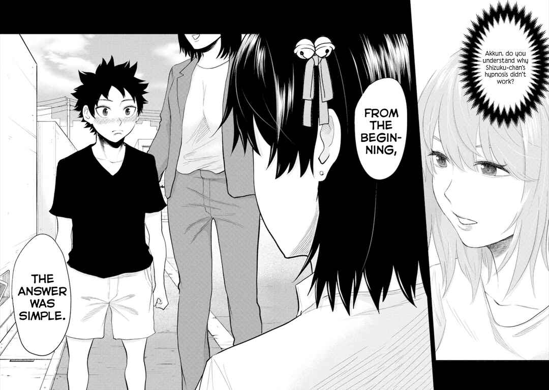 Page 15 Chapter 18 My Stepsister Who Tells Me to Die Every Day Tries to Hypnotize Me So I would Fall for Her...!