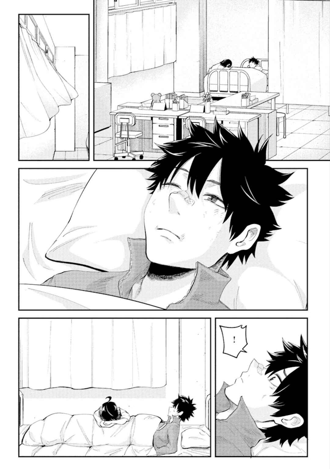Page 2 Chapter 18 My Stepsister Who Tells Me to Die Every Day Tries to Hypnotize Me So I would Fall for Her...!