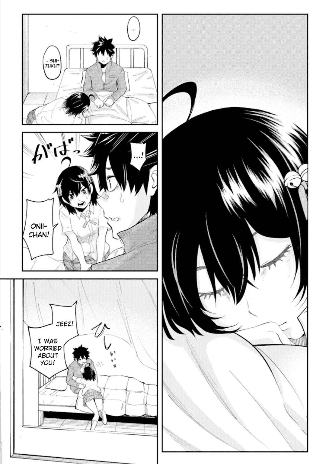 Page 3 Chapter 18 My Stepsister Who Tells Me to Die Every Day Tries to Hypnotize Me So I would Fall for Her...!
