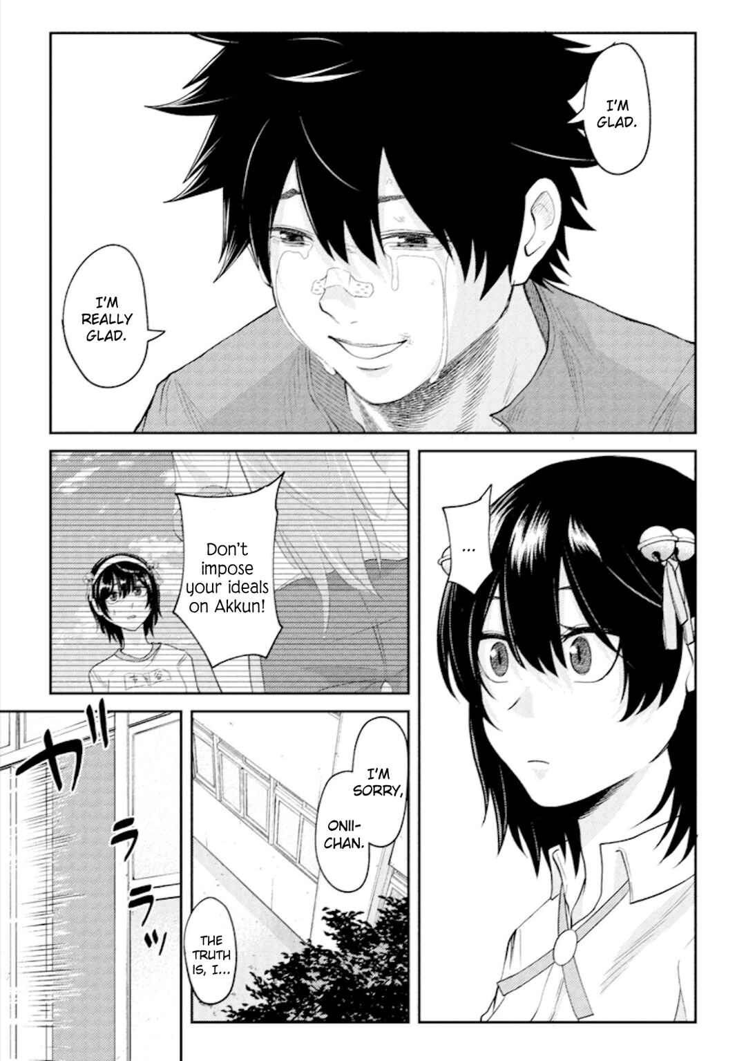 Page 5 Chapter 18 My Stepsister Who Tells Me to Die Every Day Tries to Hypnotize Me So I would Fall for Her...!