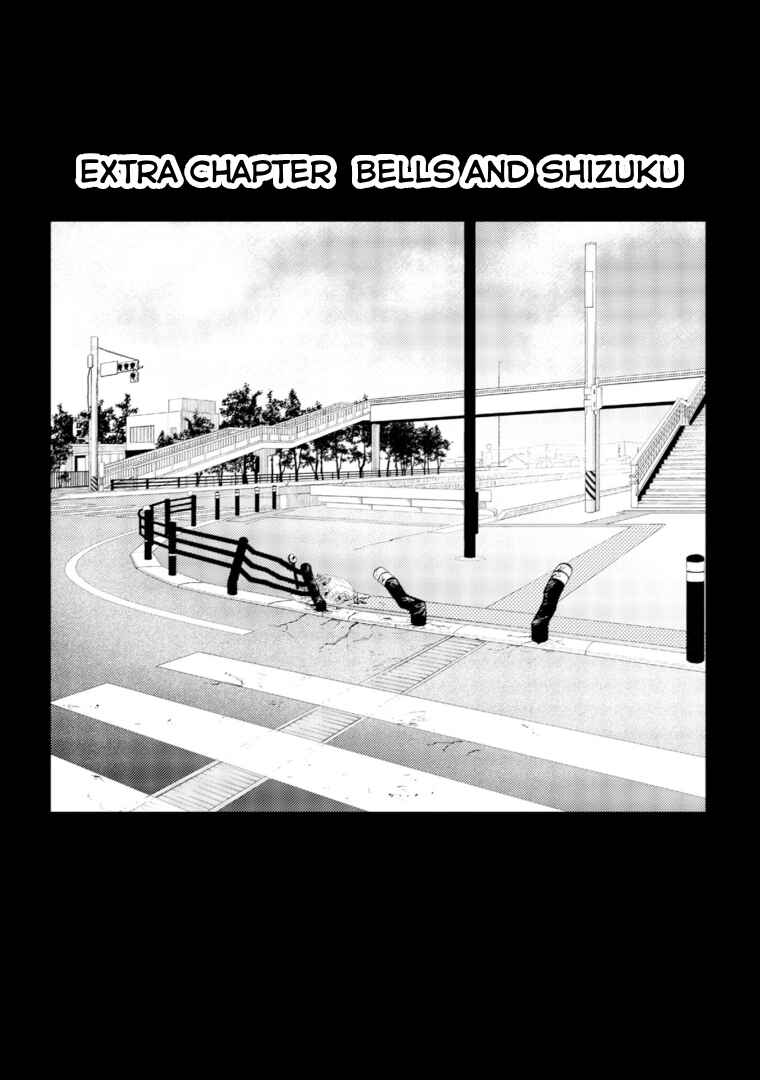 Page 1 Chapter 11.5 My Stepsister Who Tells Me to Die Every Day Tries to Hypnotize Me So I would Fall for Her...!