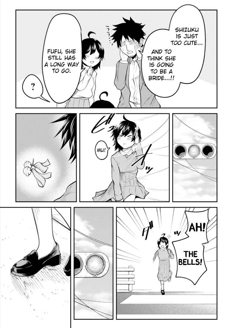Page 3 Chapter 11.5 My Stepsister Who Tells Me to Die Every Day Tries to Hypnotize Me So I would Fall for Her...!