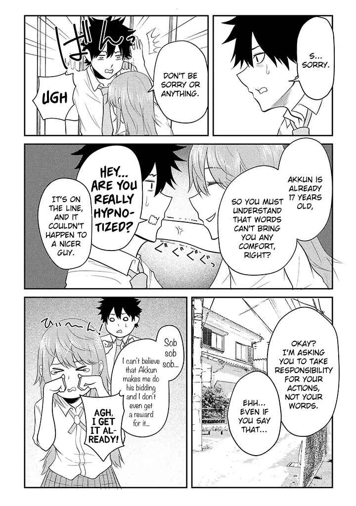 Page 13 Chapter 15 My Stepsister Who Tells Me to Die Every Day Tries to Hypnotize Me So I would Fall for Her...!