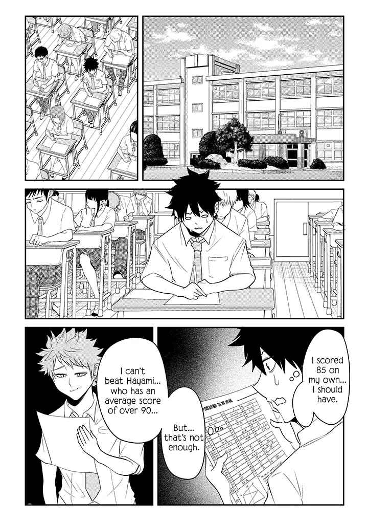 Page 17 Chapter 15 My Stepsister Who Tells Me to Die Every Day Tries to Hypnotize Me So I would Fall for Her...!