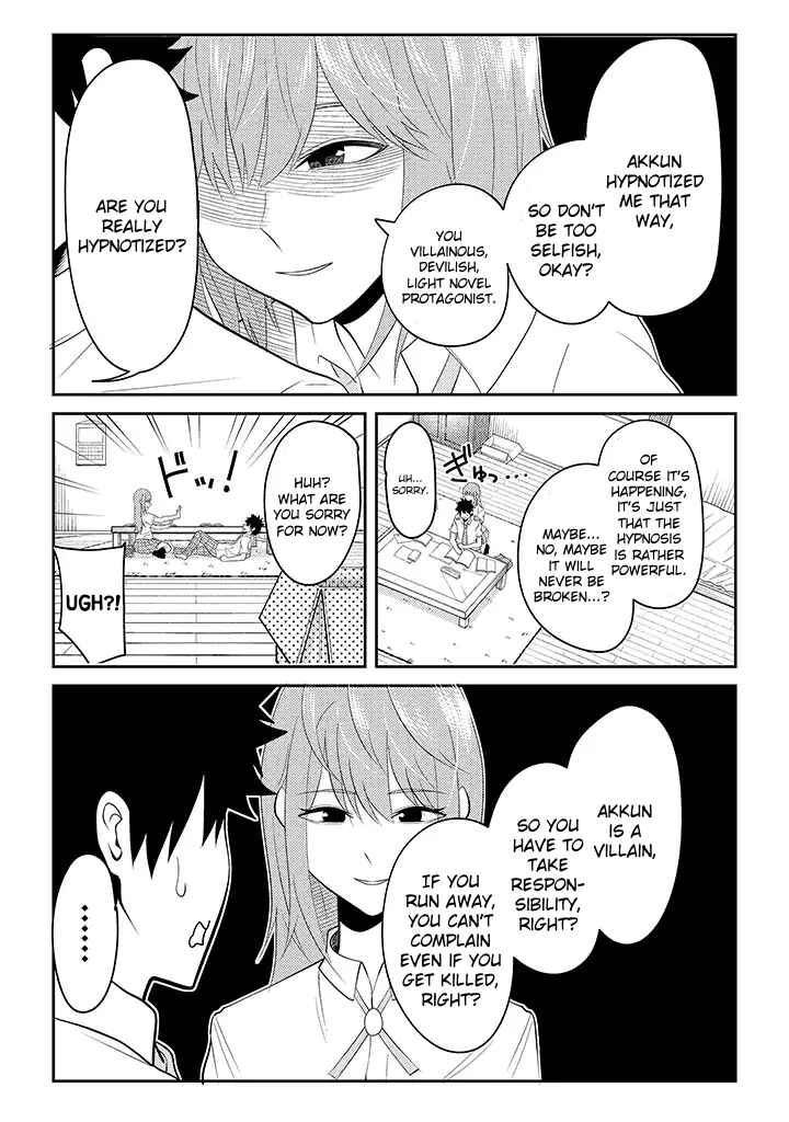 Page 5 Chapter 15 My Stepsister Who Tells Me to Die Every Day Tries to Hypnotize Me So I would Fall for Her...!