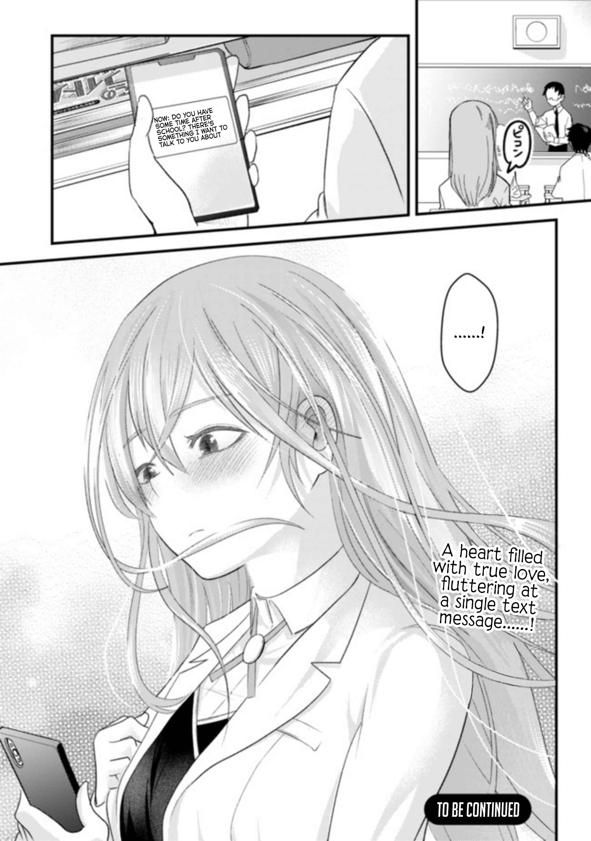 Page 20 Chapter 4 My Stepsister Who Tells Me to Die Every Day Tries to Hypnotize Me So I would Fall for Her...!