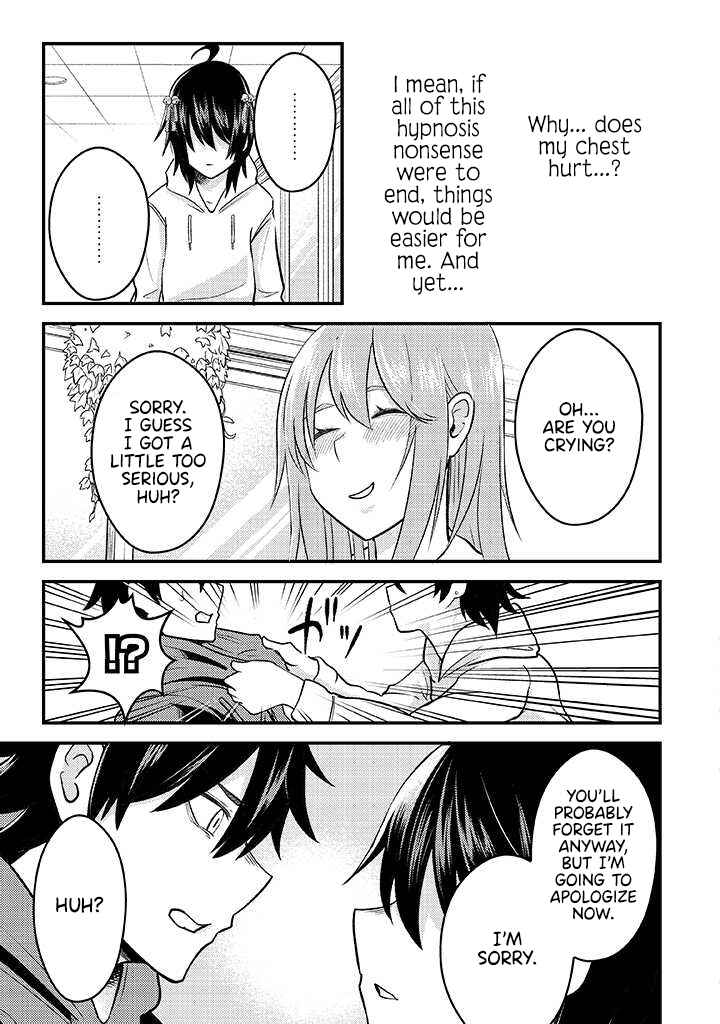 Page 17 Chapter 6 My Stepsister Who Tells Me to Die Every Day Tries to Hypnotize Me So I would Fall for Her...!