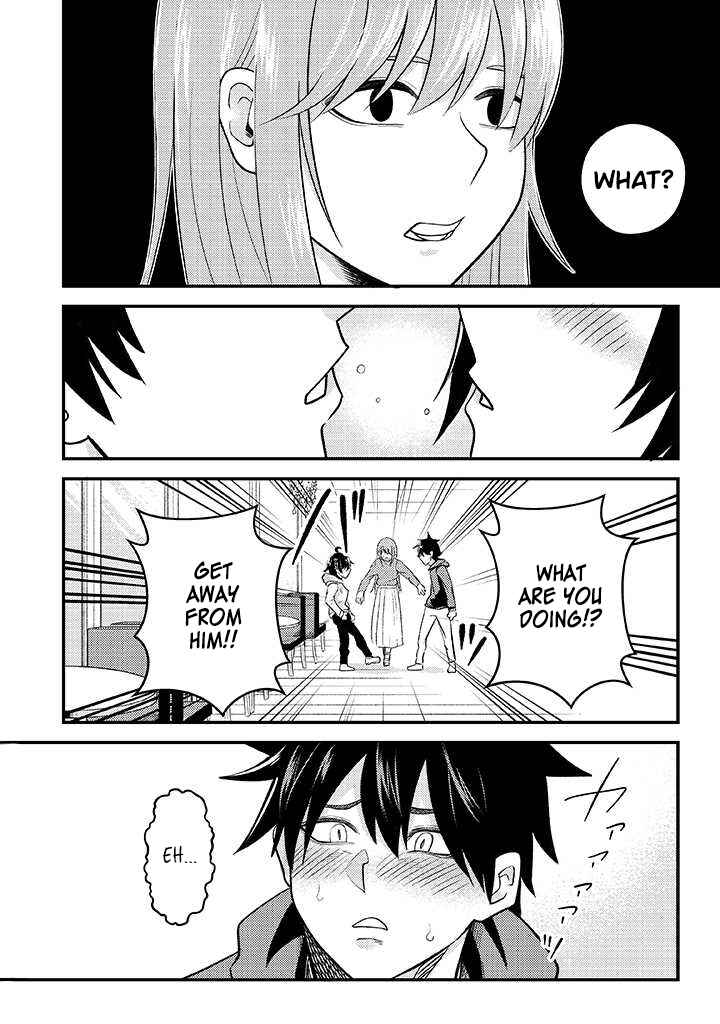 Page 19 Chapter 6 My Stepsister Who Tells Me to Die Every Day Tries to Hypnotize Me So I would Fall for Her...!